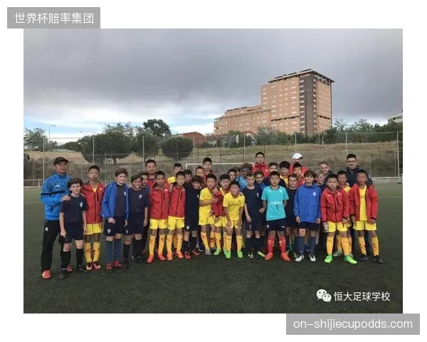 皇马青训学院的全球认证体系进入中国市场，其标准化教练履约评价正面临本土化适应的挑战